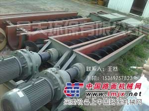 供应低价螺旋输送机, 螺旋输送机零售