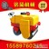 供应MY-600小型单轮手扶压路机，柴油单轮手扶压路机