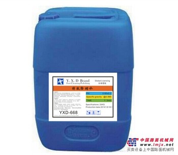 不绣钢除蜡水 进口强力高效助溶除蜡水