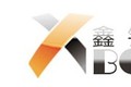 武汉鑫铂利塑料机械制造有限公司