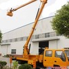 北京高空作业车出租北京升降车租赁