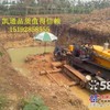 临沂过路顶管施工团队哪家好|临沂凯通管理有限公司