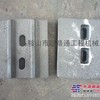 供应南方路机、华通动力、南阳陆德稳定土厂拌机叶片、搅拌臂