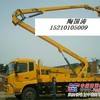 北京大兴高空作业车出租升降机租赁