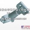 供加隆、鼎盛天工、无锡雪桃稳定土厂拌机叶片、搅拌臂