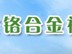 沧州提供价位合理的球磨机衬板_球磨机衬板价格如何