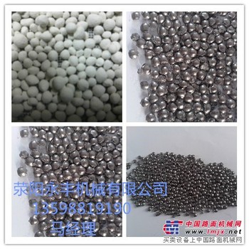 有机肥造粒机哪家好？有机肥造粒机的厂家？