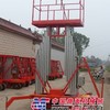 江苏铝合金升降机-------济南市盛荣升降机