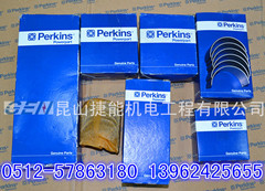 供应珀金斯perkins发电机连杆瓦U5ME0003