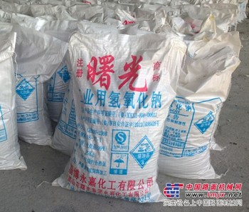 曙光片碱价格