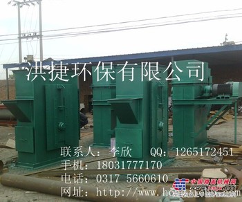 供应低价斗式提升机,斗式提升机工艺