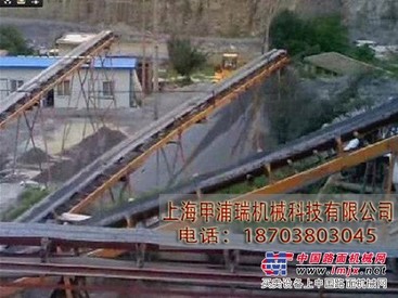 供应矿用破碎皮带输送机设备