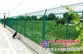 惠动全城★厂家直销景区护栏网，浙江沃兴价格公道