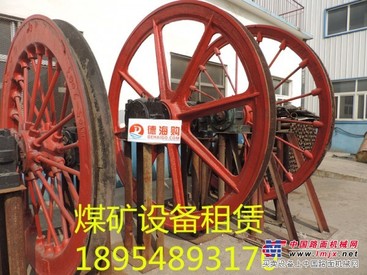 用提升绞车，稳车，销售