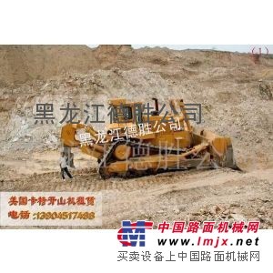 出租免爆破设备卡特推土机