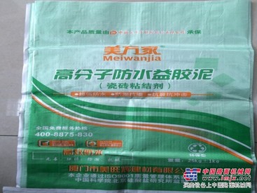 益胶泥生产厂家/益胶泥厂家 /益胶泥批发/砂浆王