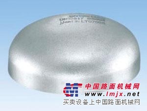 合金管帽制造/凯兴管件/专业制造
