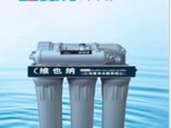深圳哪里有价位合理的净水机排名 净水机排名代理商
