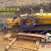 临沂水平定向钻穿越施工|山东临沂凯通管理有限公司