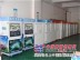 宝安投币洗车机——广东专业的自助洗车机供应商是哪家