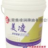 供应挖掘机专用锂基润滑脂 
