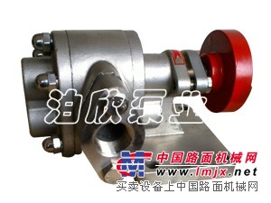 保温泵的适用范围及特点