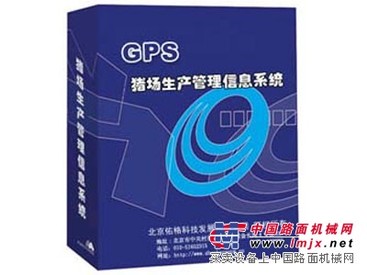 购买猪场生产管理系统，要找口碑好的猪场生产管理系统，佑格科技是选择