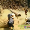 临沂非开挖技术工程|山东临沂凯通管理有限公司