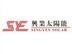 武昌武汉的太阳能公司——优质武汉的太阳能公司上哪买    