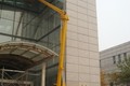 出租武汉市高空作业车设备武汉高空车升降车租赁