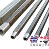   八方30帮锚钻杆