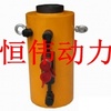 大吨位千斤顶|价格|质量|品牌|生产商-恒伟动力