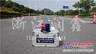 供应公路防闯入报警设备 服务更有保障！