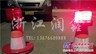 供应事故现场防闯入报警设备 旗舰产品 品质有保障！