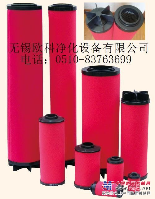 供应杭州日盛滤芯