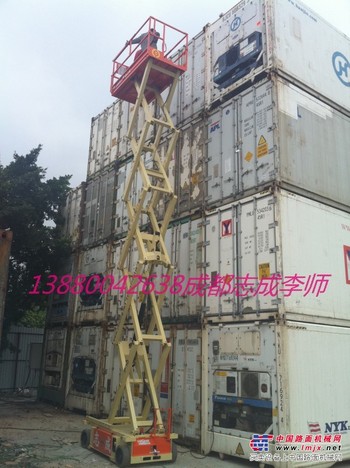 JLG3246ES高空平台出租剪叉式10米自行高空平台出租