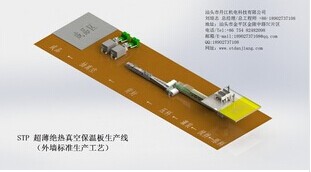 汕头丹江机电生产 一次性杯子双排包装机  医疗器材托盘包装机