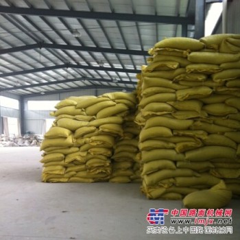凯德塑业公司——划算的PVC磨粉料供应商 中国PVC磨粉料