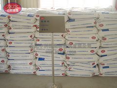 广州沥青阻燃剂品牌,广州沥青阻燃剂供应【优质服务】好口碑