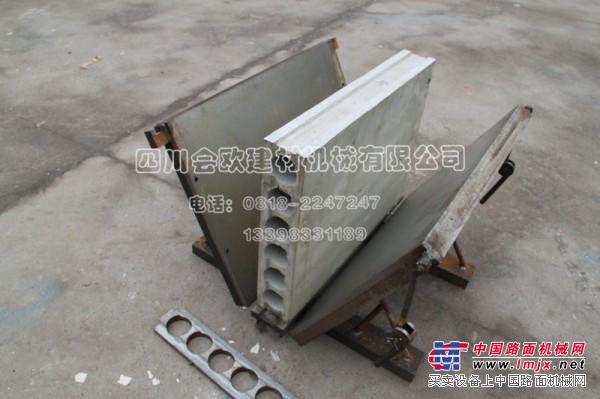 供应石膏彻块模具，会欧生产厂家