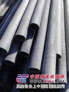 【缤纷夏日】济宁30crmo无缝钢管价格#厂家直销  汇鑫源