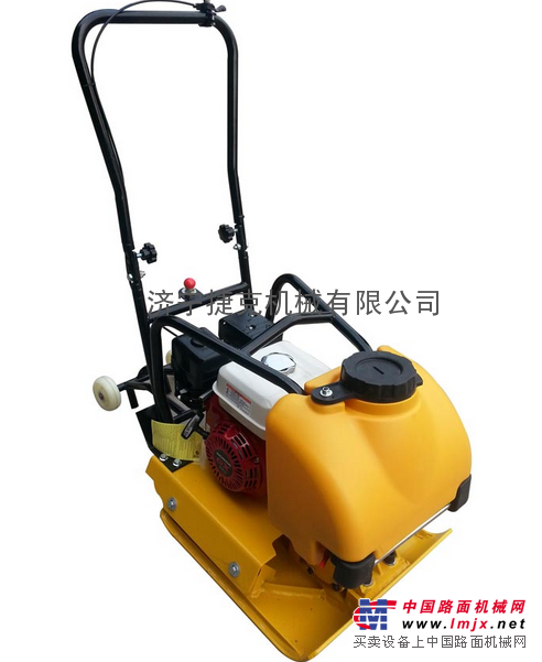 济宁捷克机械汽油平板夯JKP-90