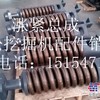 涨紧总成、友松15154711028
