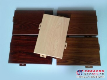 勤晟提供的仿木鋁單板價錢怎麽樣 專業的仿木紋鋁單板