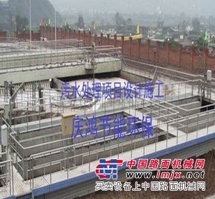 厦门专业的福建厦门污水治理设备工程_厂家直销 优惠的福建厦门污水治理设备工程