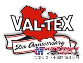 VALTEX润滑脂