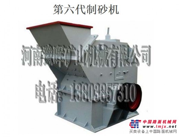鹅卵石制砂机齿板说明，分析