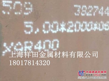 上海40Cr合金钢开平板板可切割，可零售，可加工