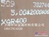 上海40Cr合金钢开平板板可切割，可零售，可加工