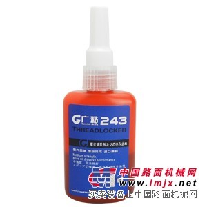 广粘243胶水乐泰243厌氧胶大包装减震器密封胶价格